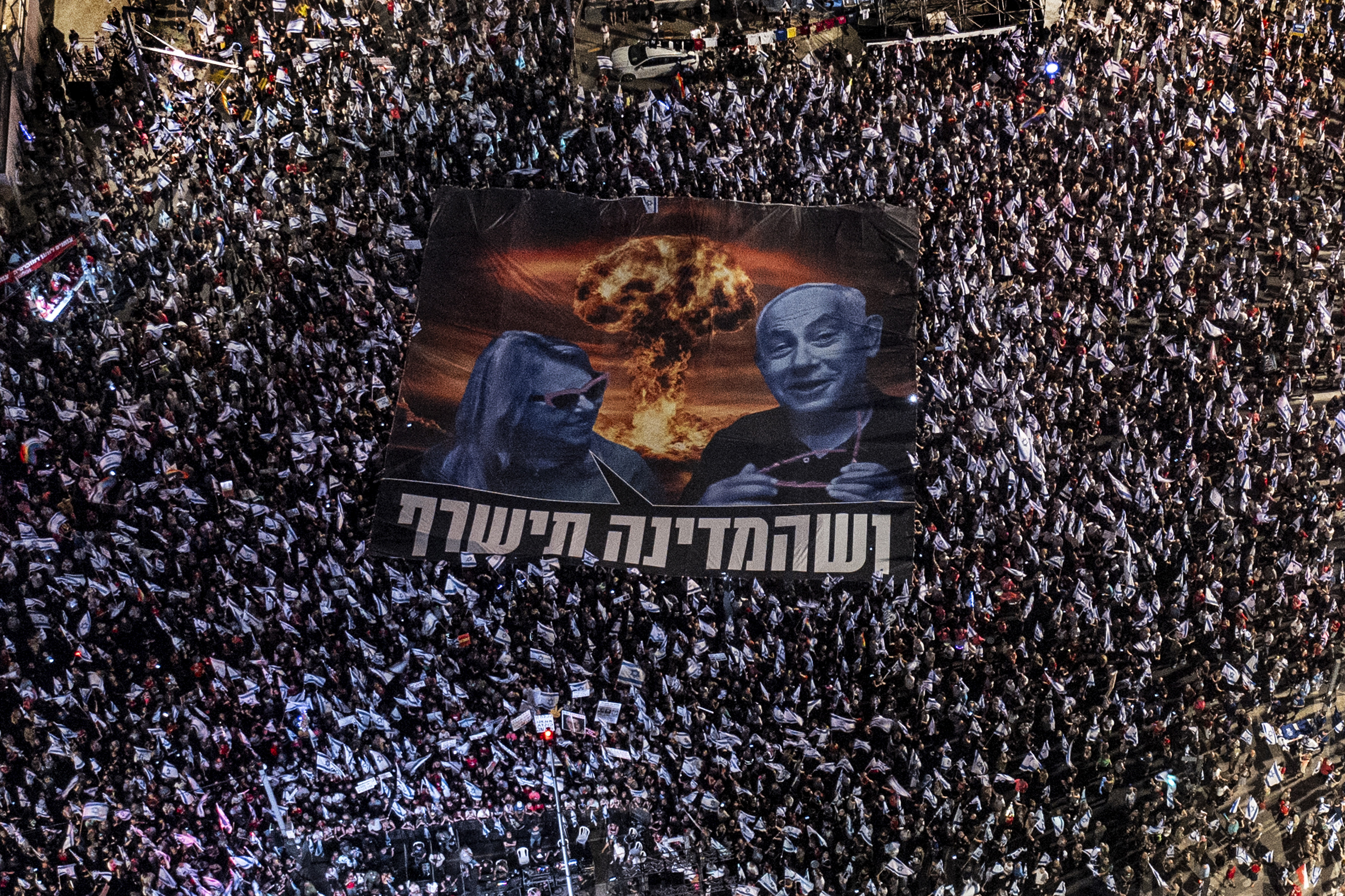 Benjamin Netanyahu