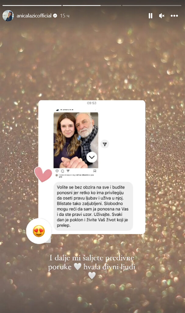 Anica Lazic  lazar ristovski