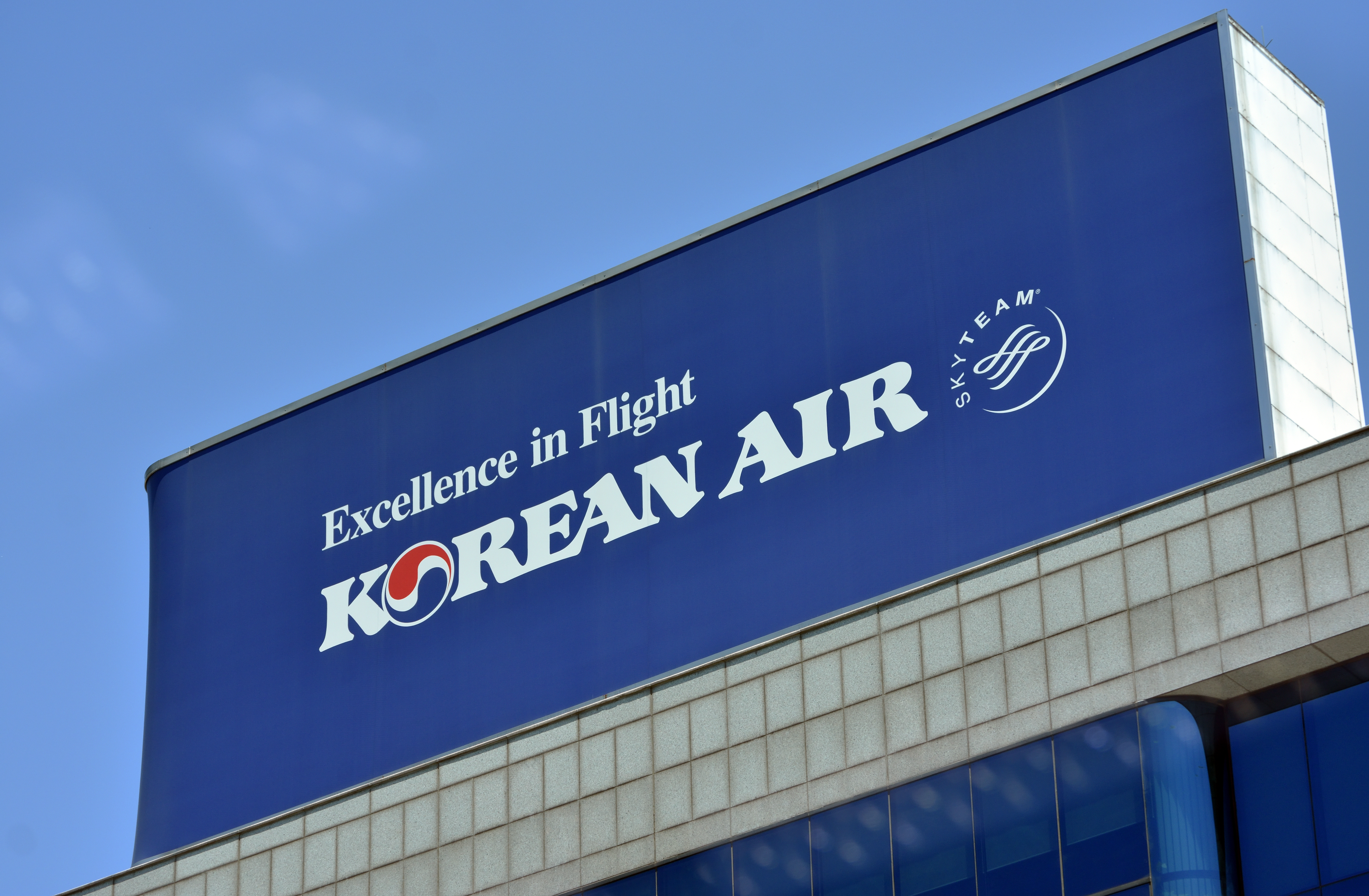 A,Sign,For,Korean,Air,Lines,Co.,ltd,,It,Is,South