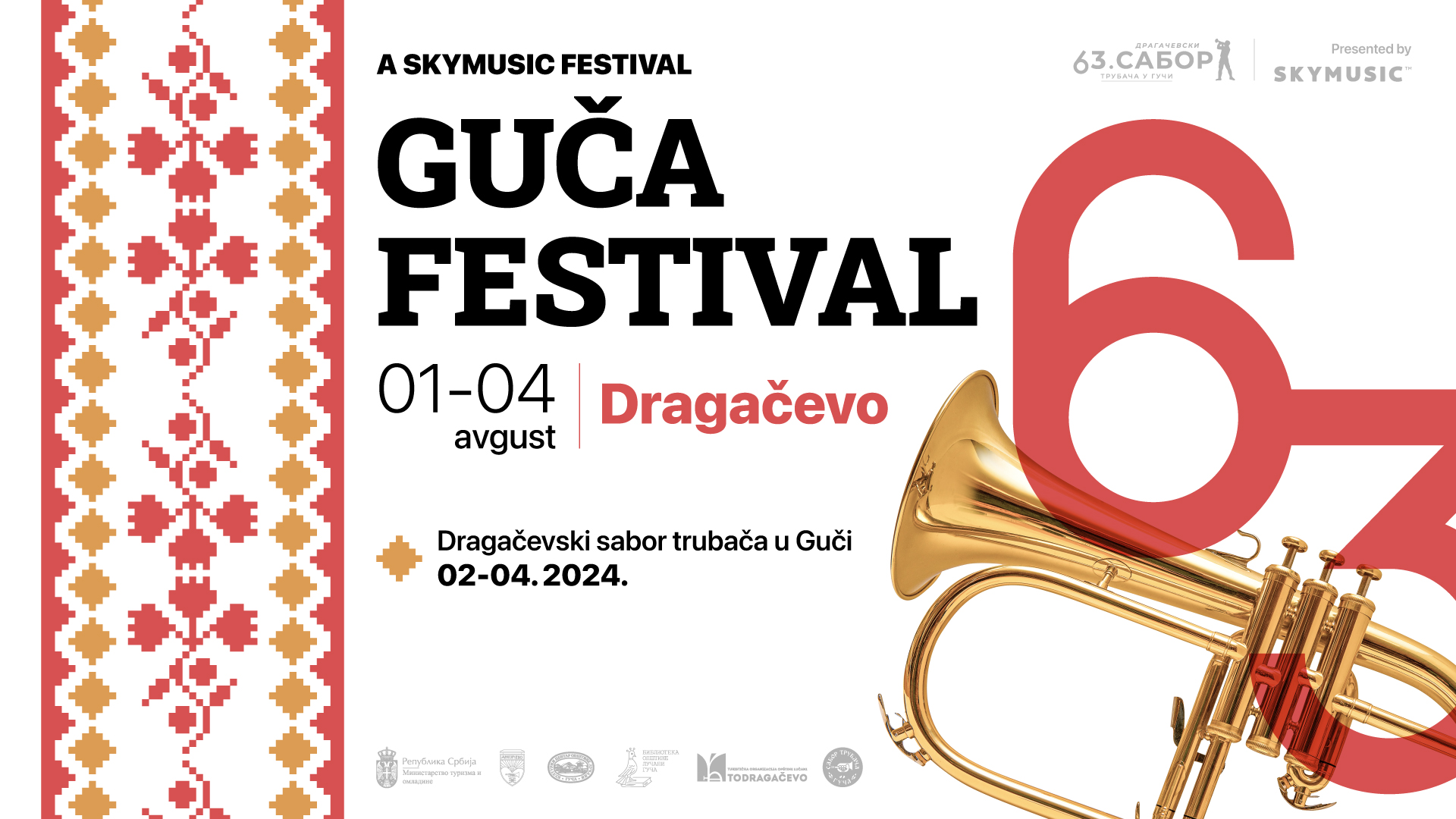Poznat datum odrzavanja Guca festivala_Guca grmi od 01. do 04. avgusta__Saopstenje za medije