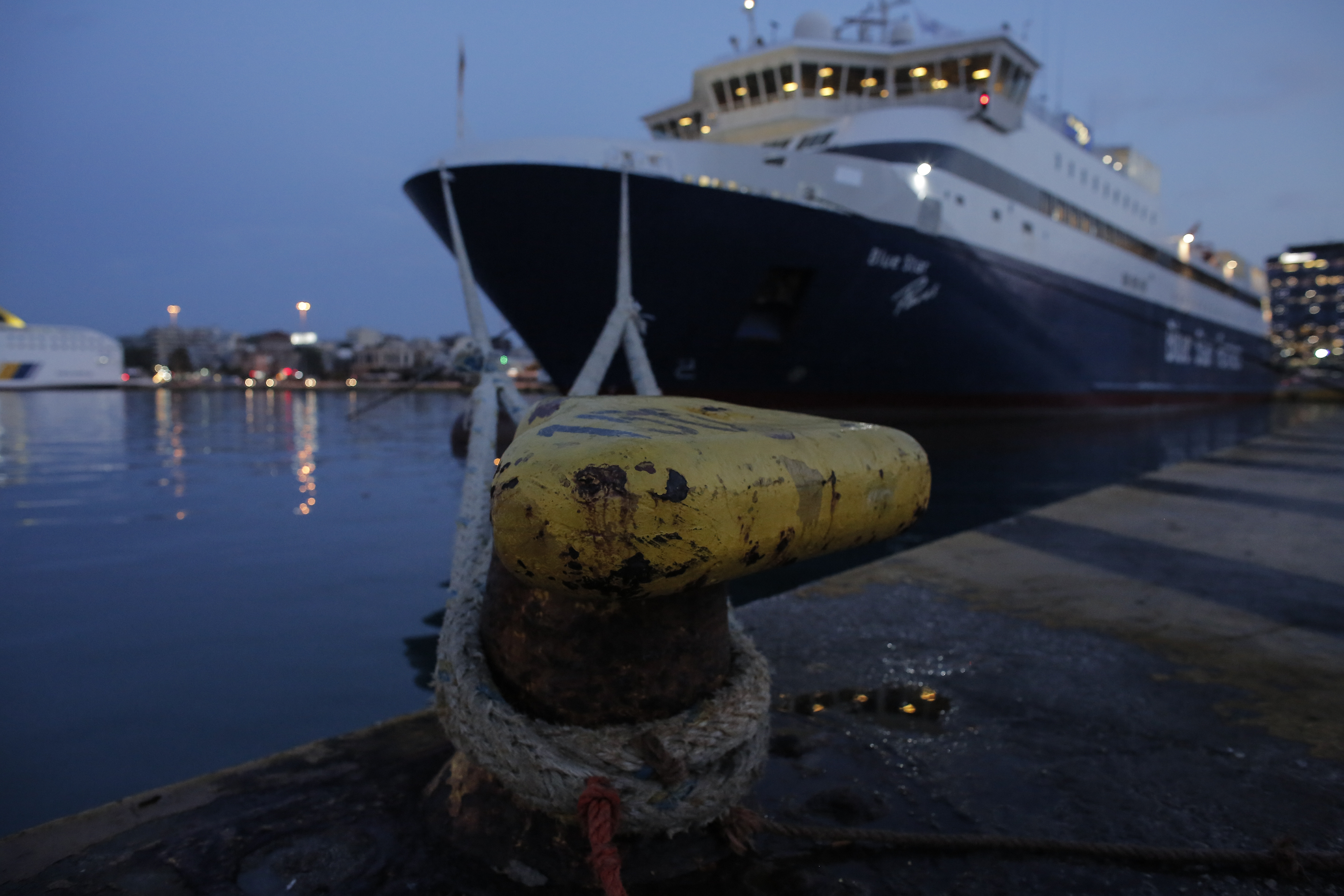 Seamen's 24-hour Strike at port of Piraeus