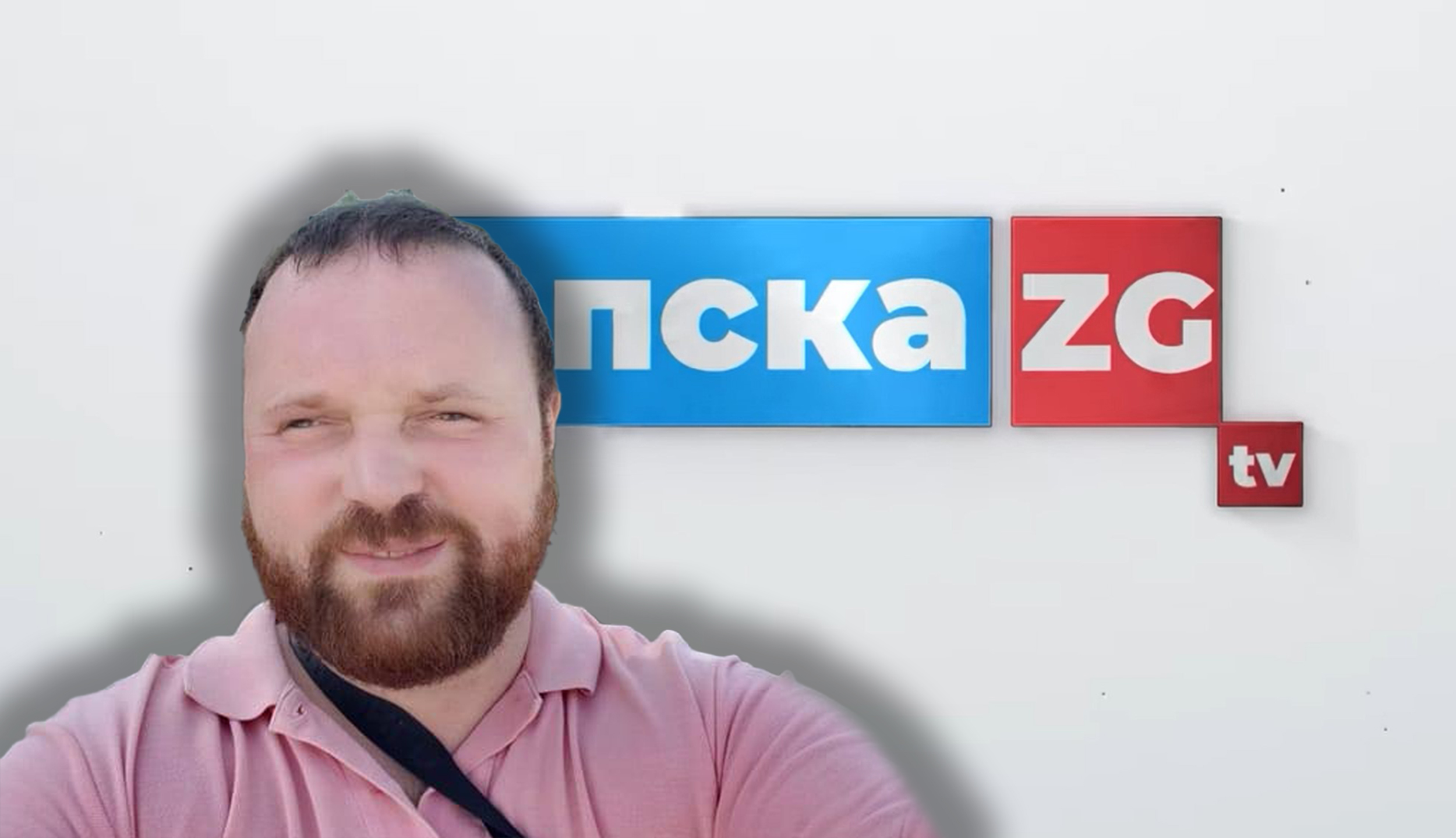 Srpska TV Zagreb