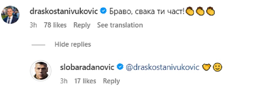 1696536958-Drasko-Sloba.jpg
