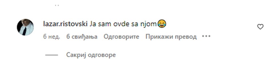 Lazar Ristovski . Anica Lazić