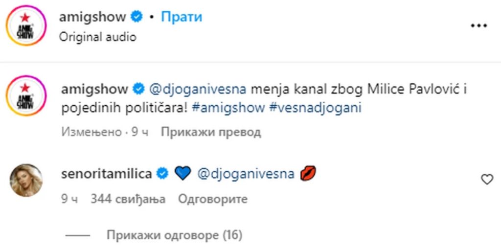 1697012022-instagram-milica-pavlovic-1024x515.jpg