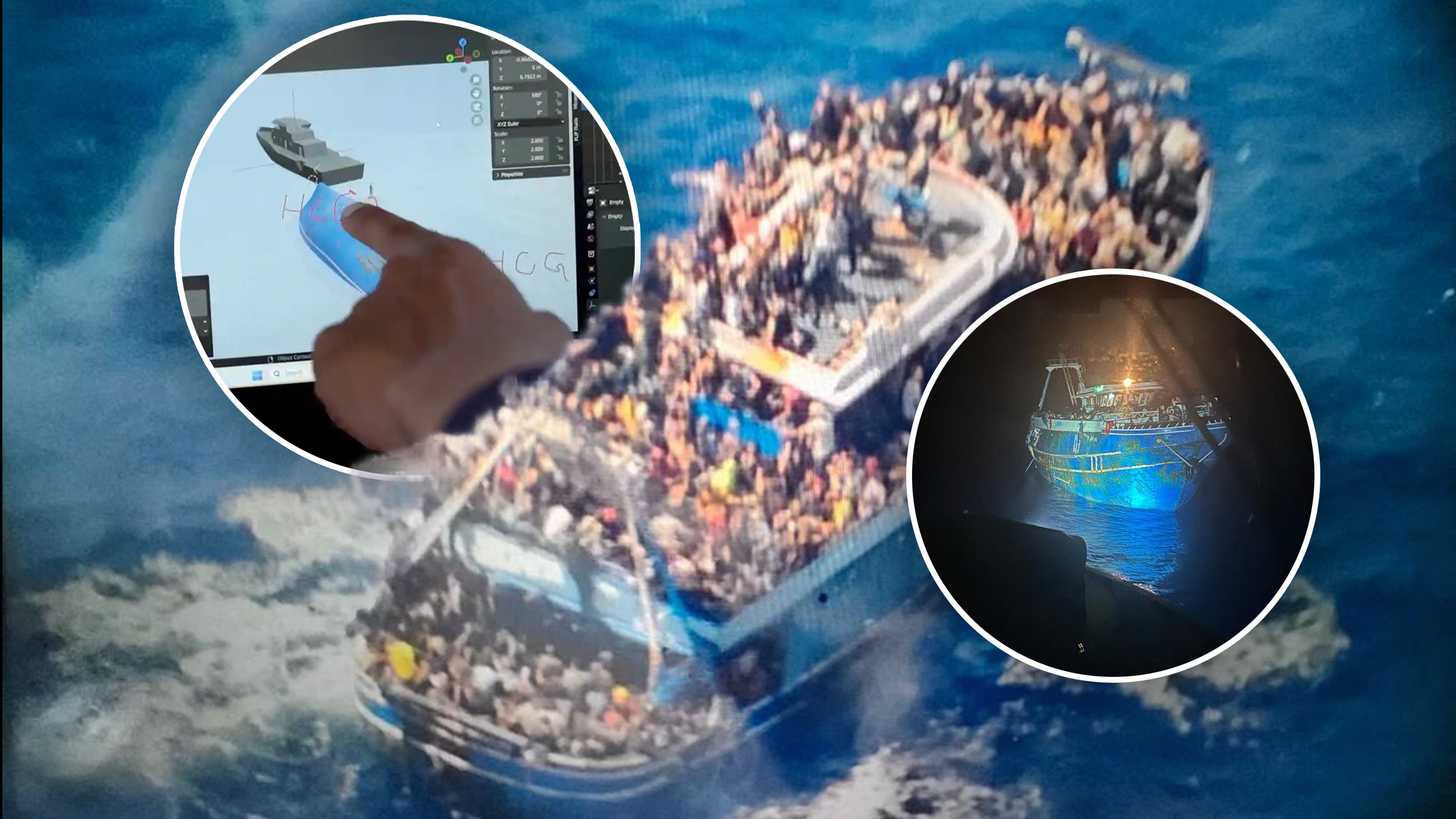 Grčka, Brodolom, Kombo