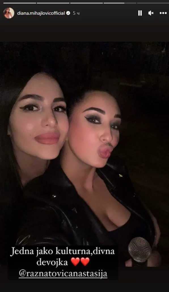 1697621966-isntagram-596x1024.webp