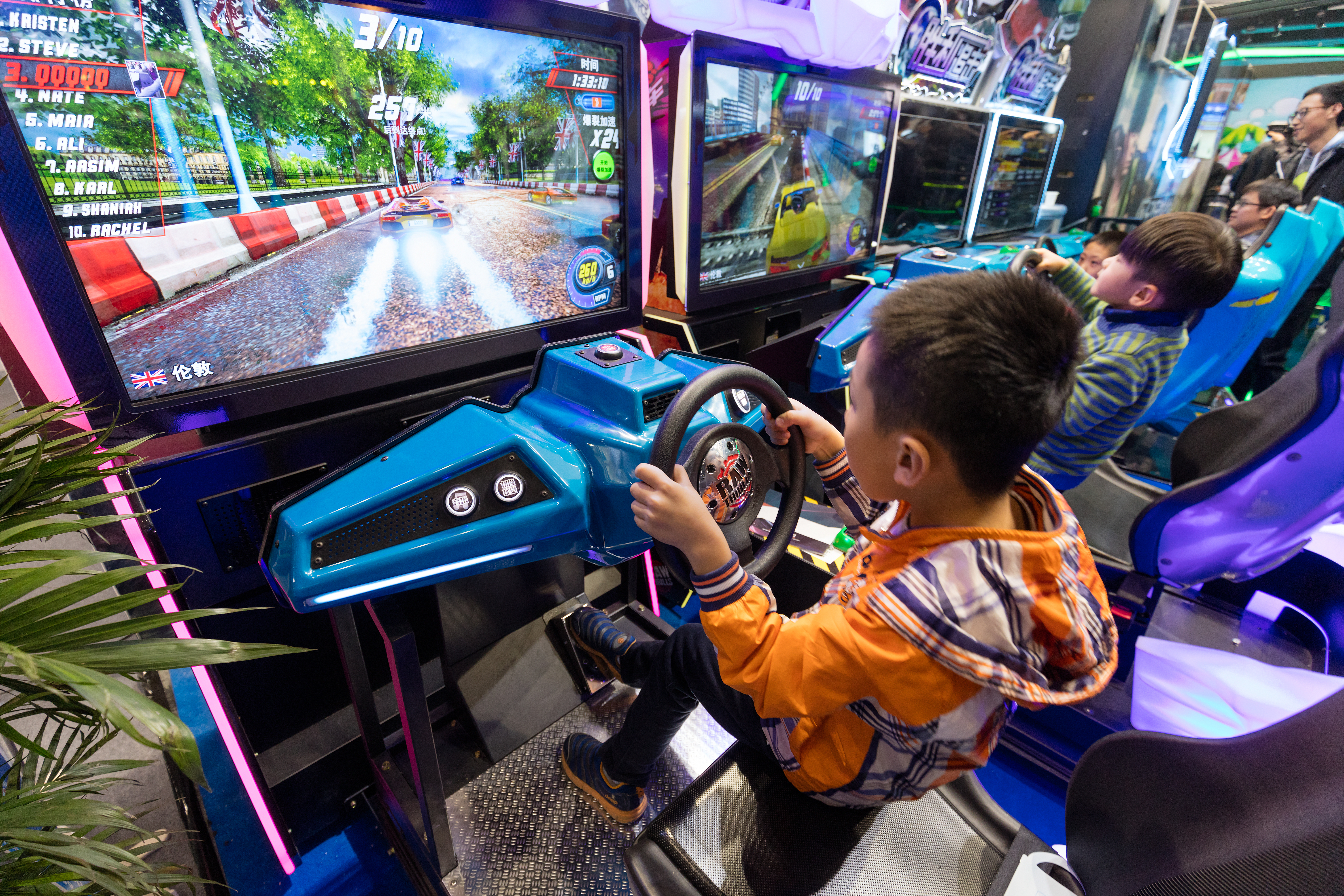 Beijing,,China-march,18,,2017:,Children,Play,Arcade,Games,During,The