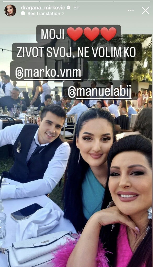 Dragana Mirkovic