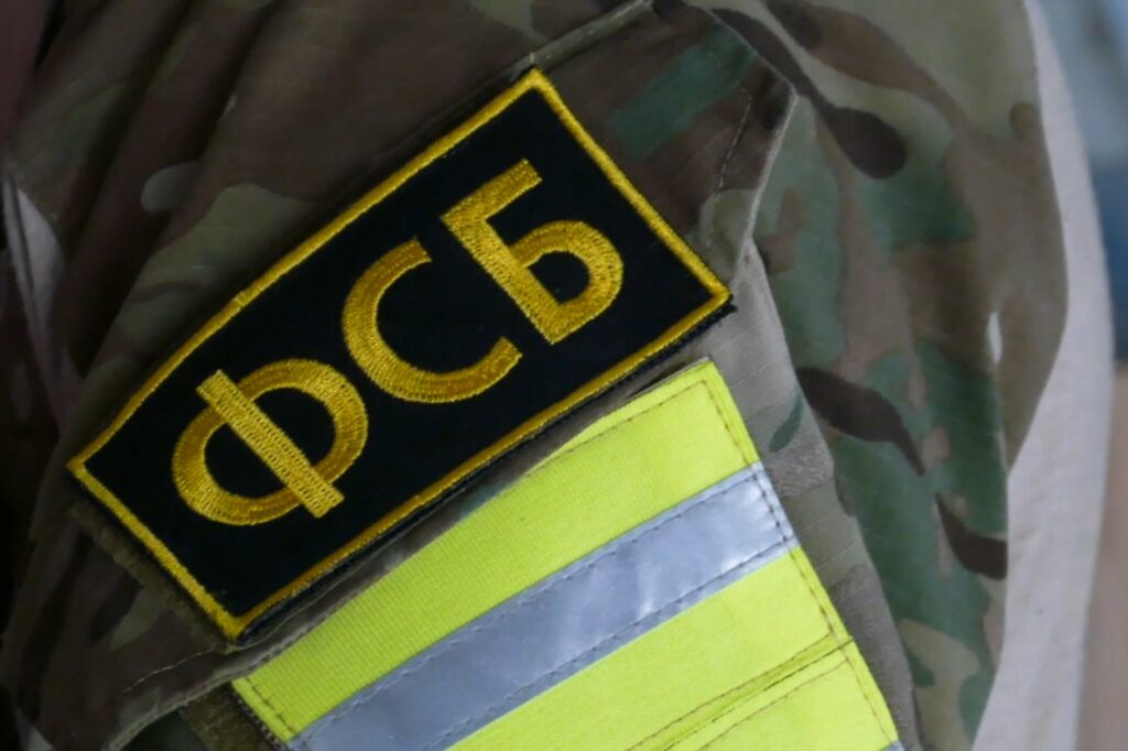 1670935586-FSB-profimedia-0664434343-1024x682.jpg