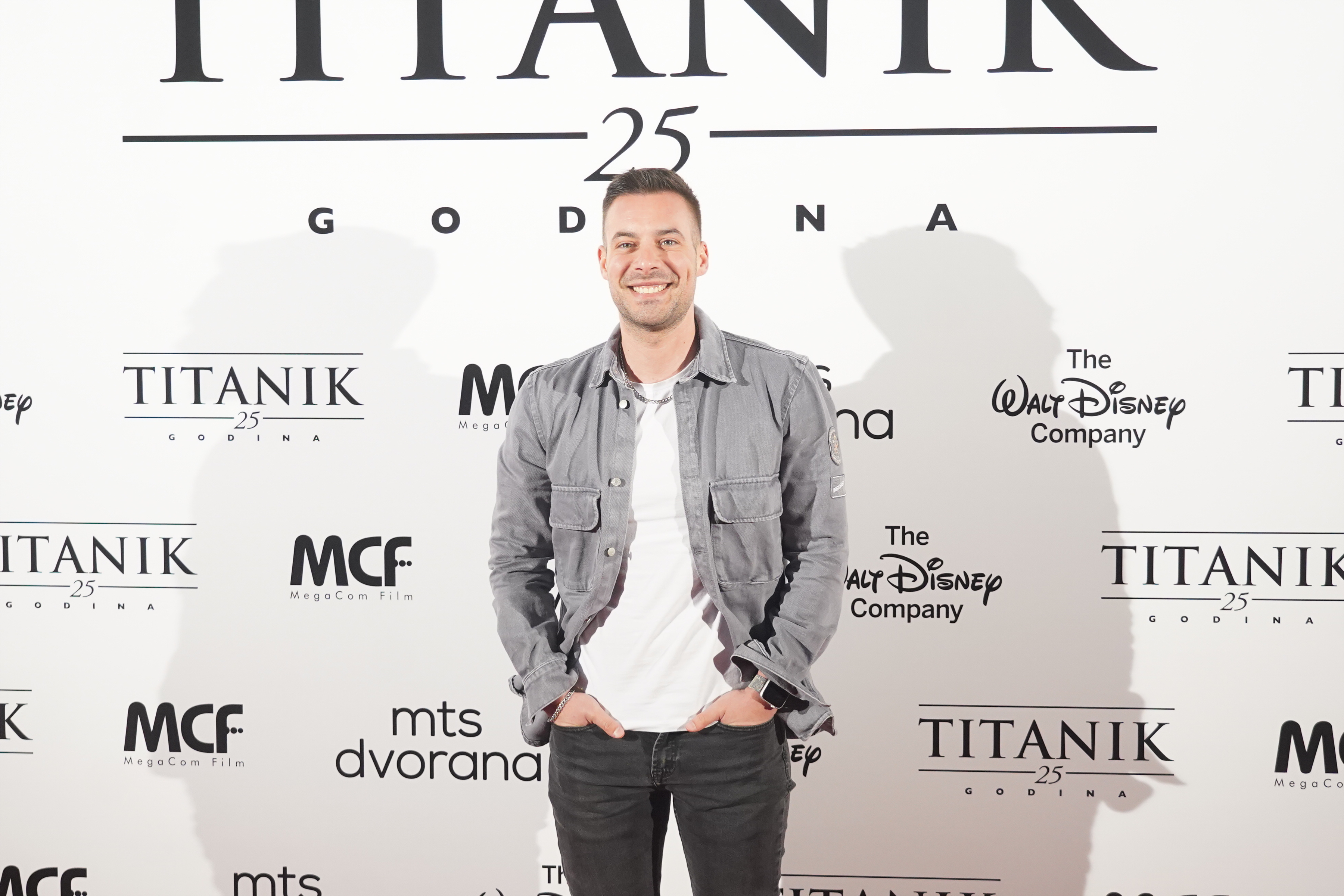 The regional premiere of the remastered film "Titanic" was held in the MTS Dvorana.Regionalna premijera remasterizovanog filma "Titanik" odrzana je u mts Dvorani.