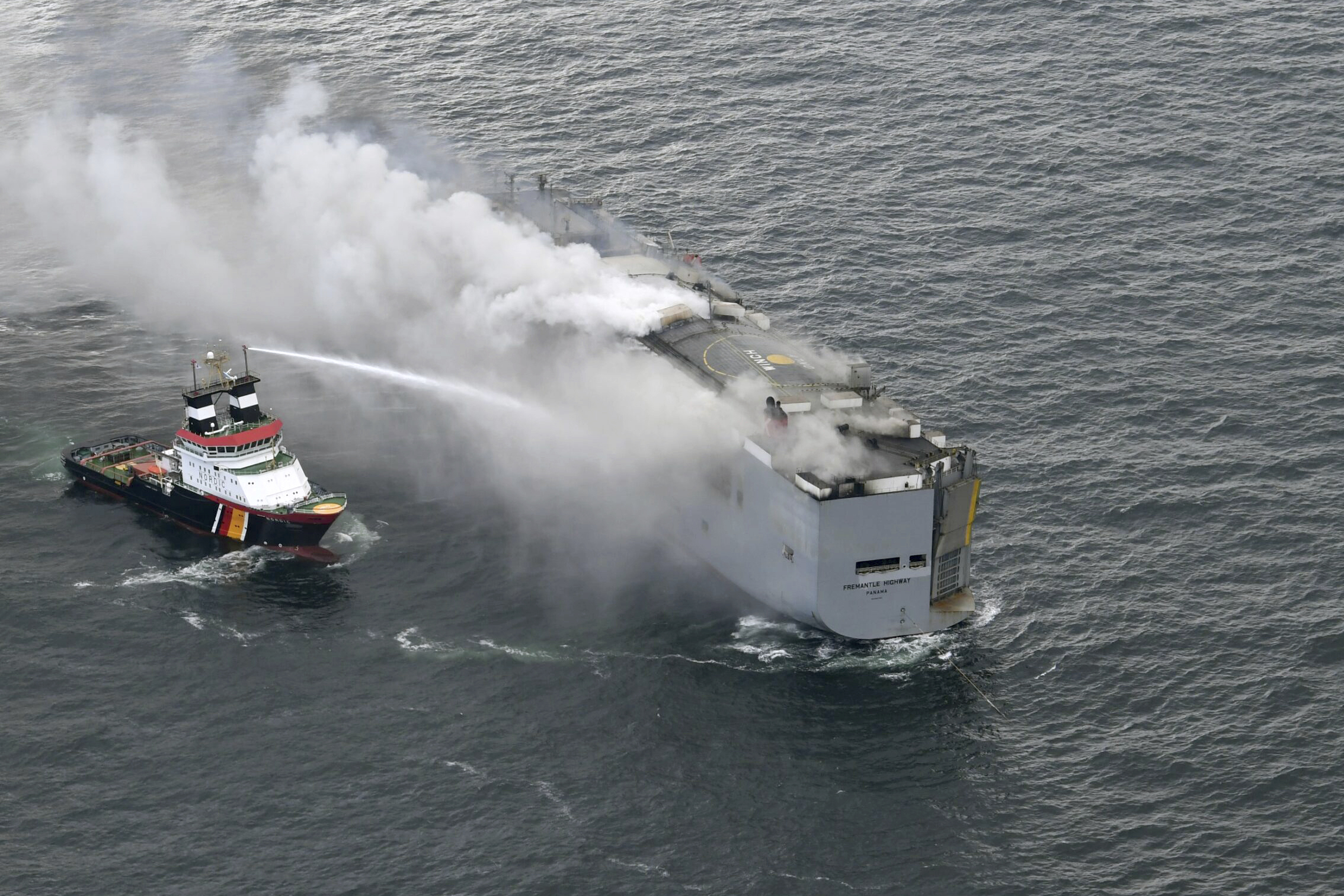 Netherlands Cargo Ship Fire