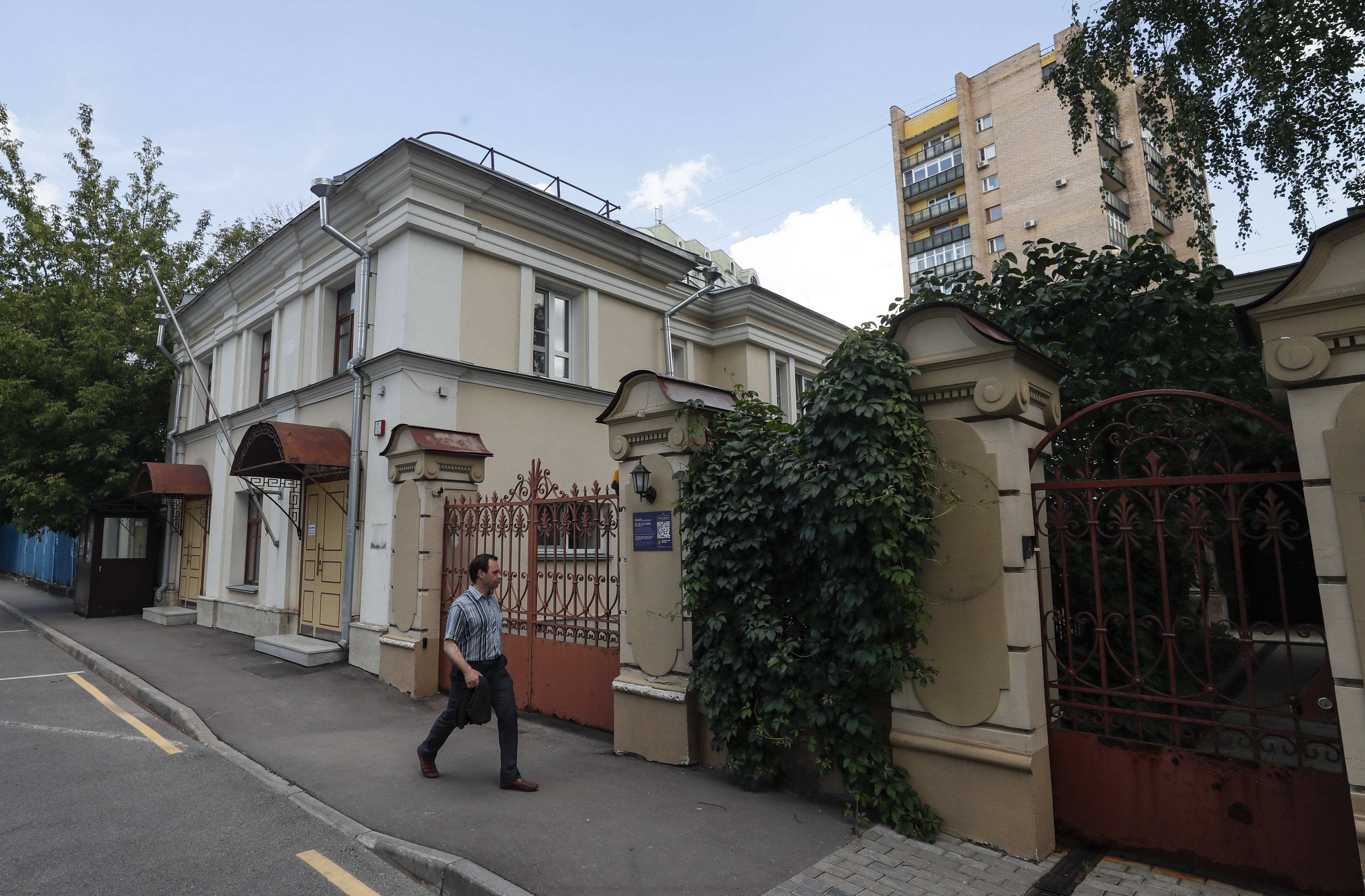 Embassy of Iceland suspends work in Moscow