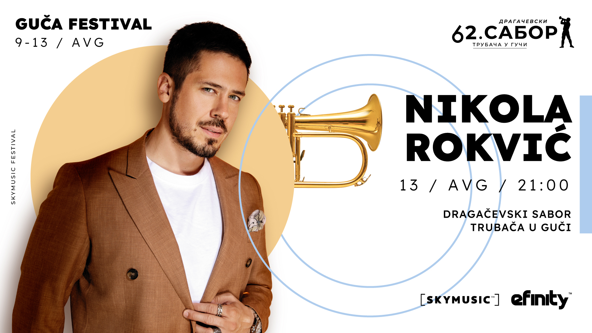 Nikola-Rokvić-Guča-fullHD