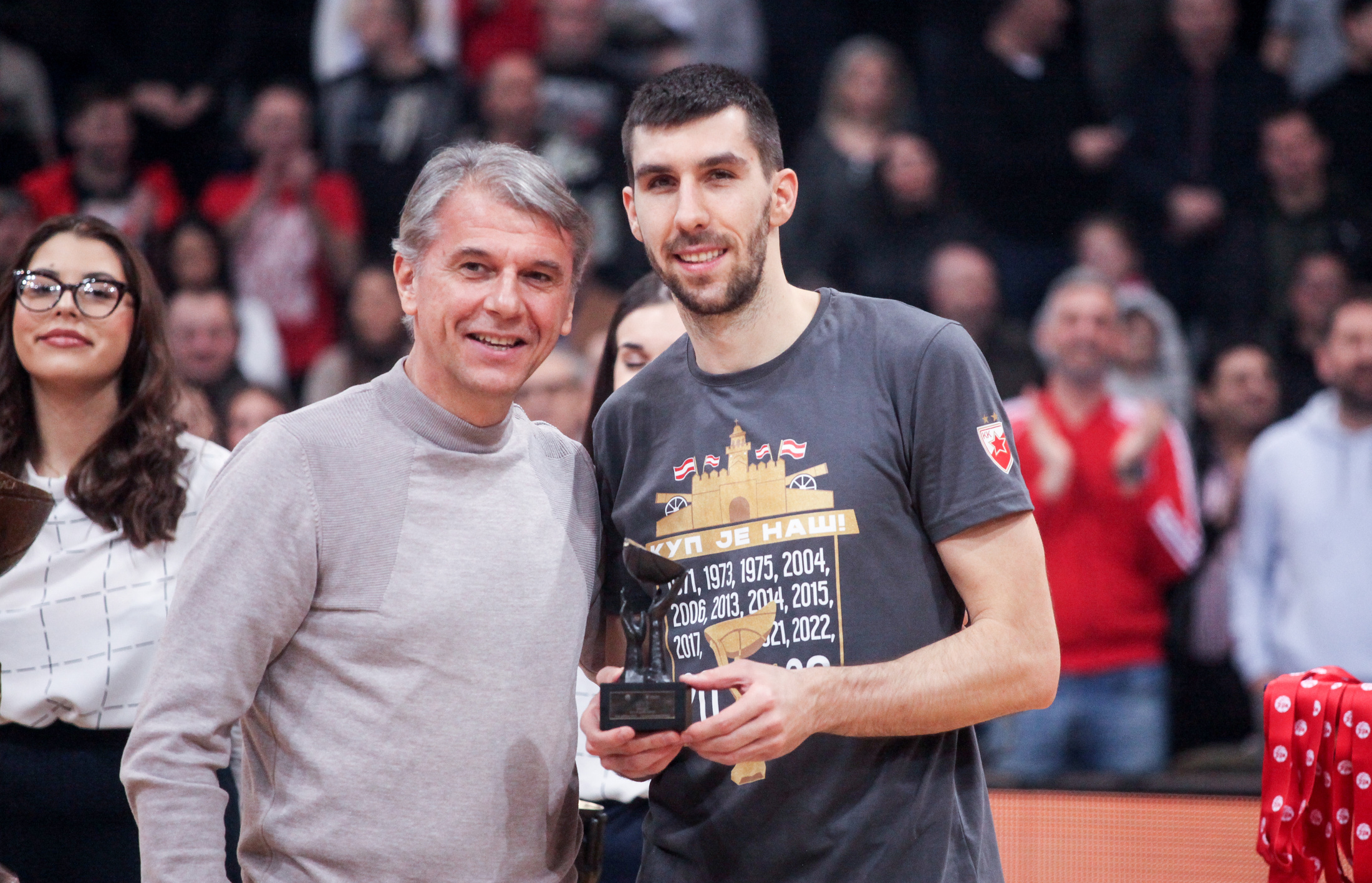 Kup Radivoja Koraca, kup Srbije, finale  Crvena Zvezda - Mega kosarka, Nis, Srbija 18.2.2023.  photo: Pedja Milosavljevic/STARSPORT