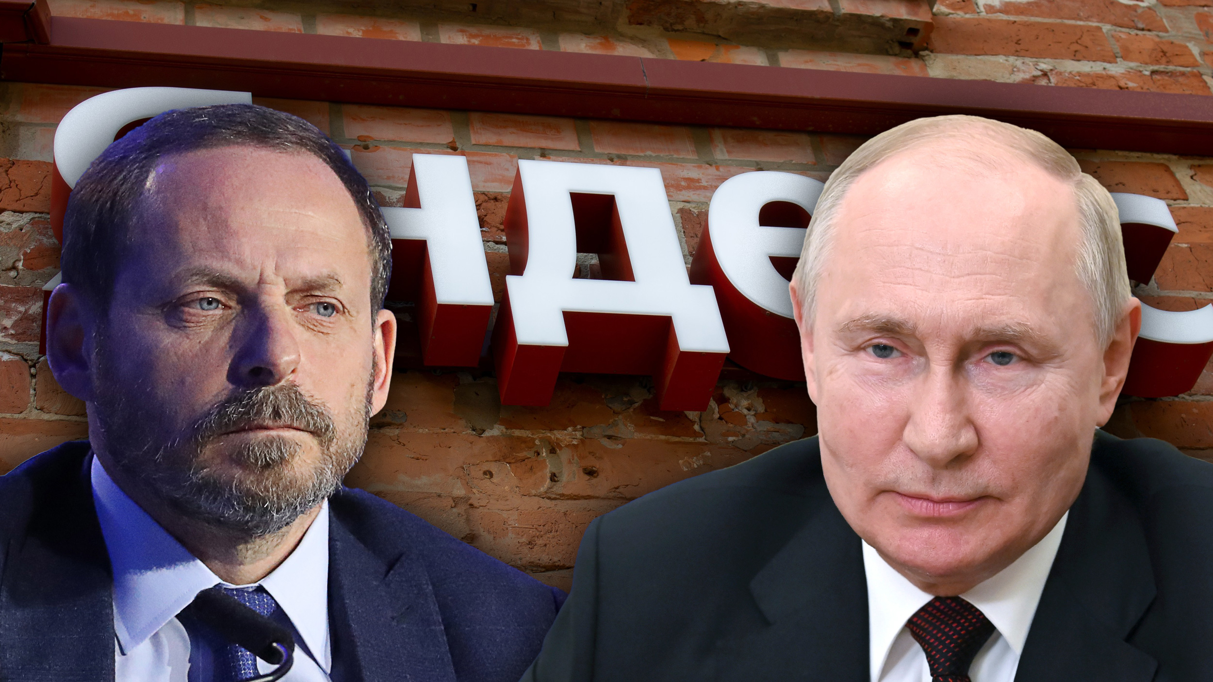 Arkadij Volož, Vladimir Zelenski