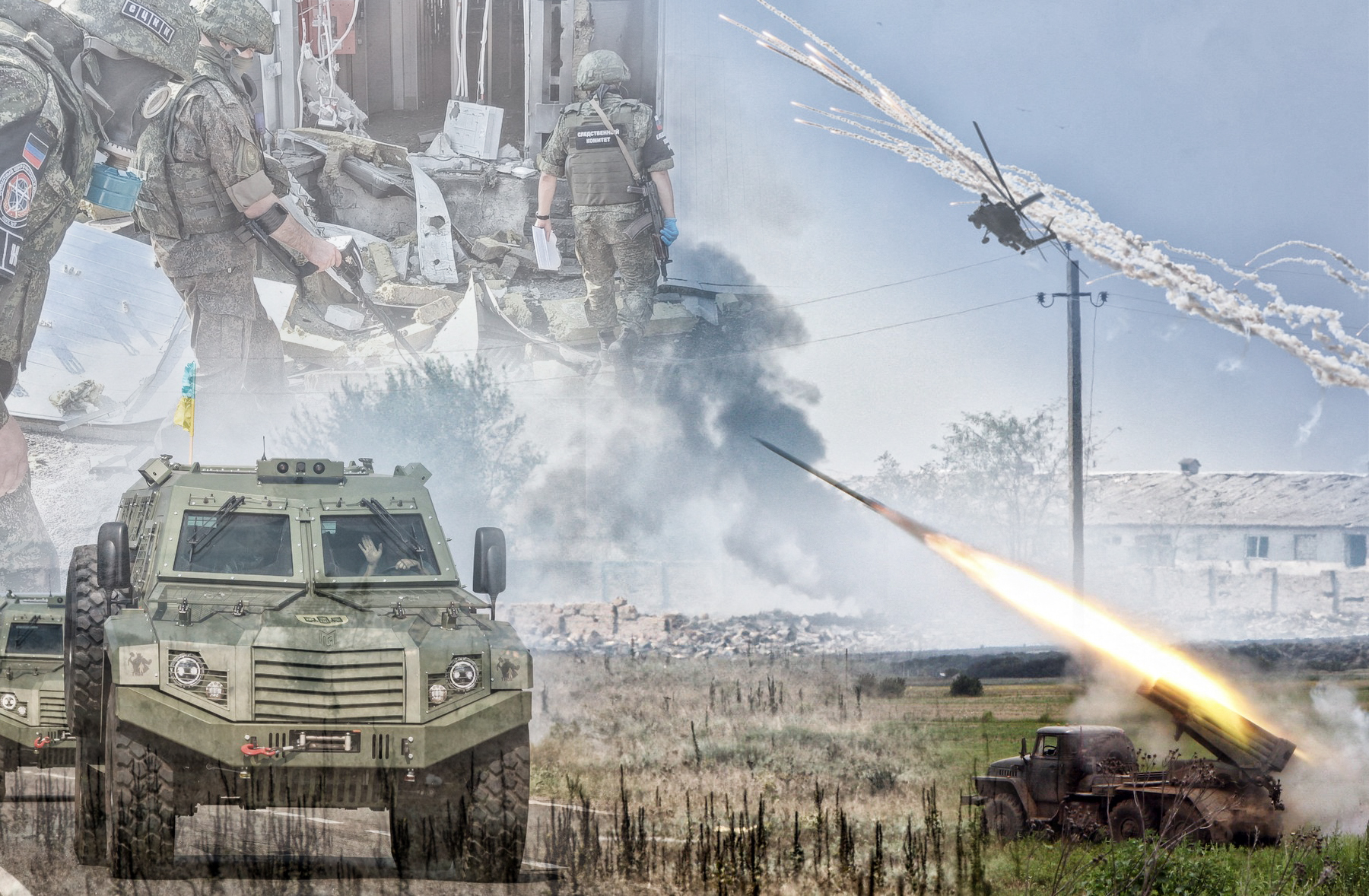 profimedia-0714819584 krim ilustracija