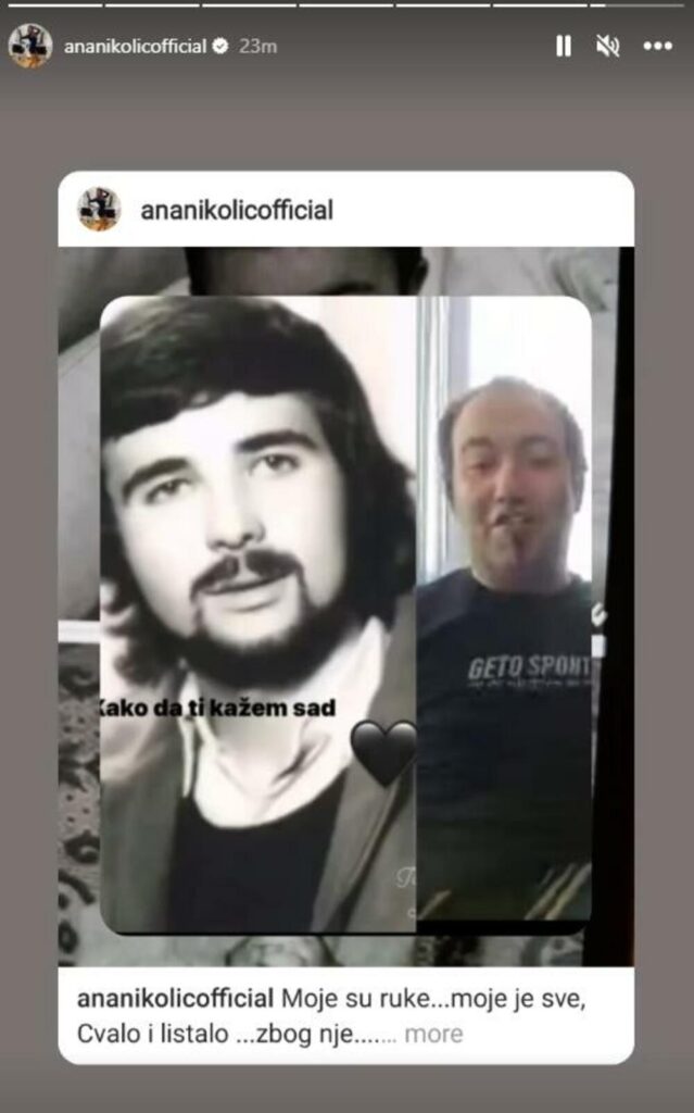 1691347331-ana-nikolic-instagram-639x1024.jpg
