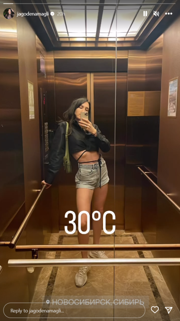 1686141394-Jelisaveta-Orasanin-577x1024.png