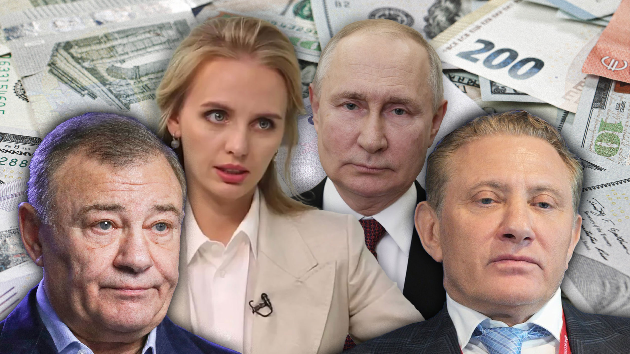 Boris, Arkady Rotenberg, Maria Vorontsova, Dolari, Euri, Kombo