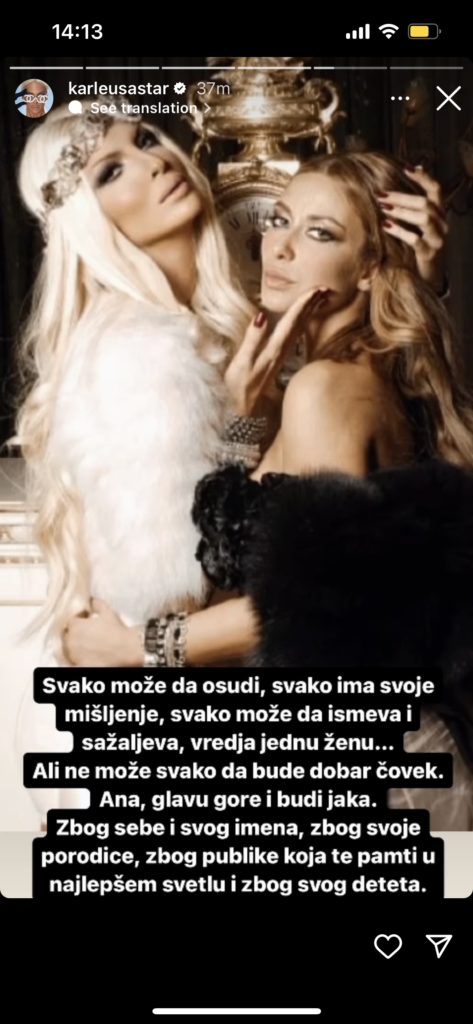 1688214234-Image_20230701_141435_869-473x1024.png