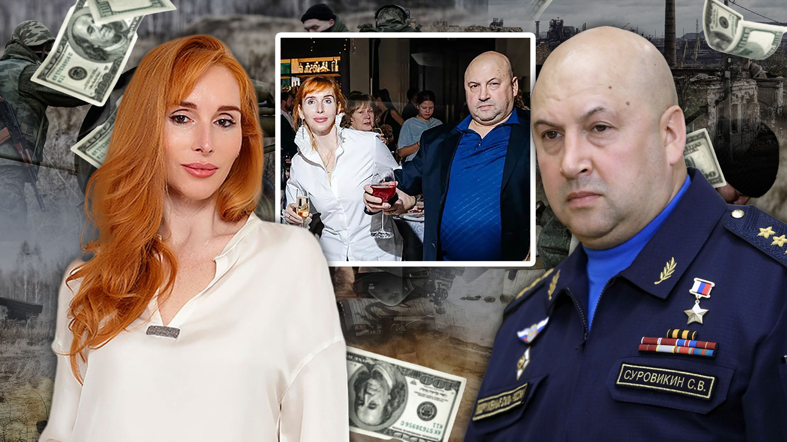 Ana i Sergej Surovikin, Rat, Pare