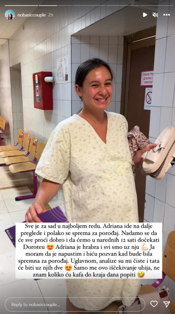 1688485976-kadar2-572x1024.png