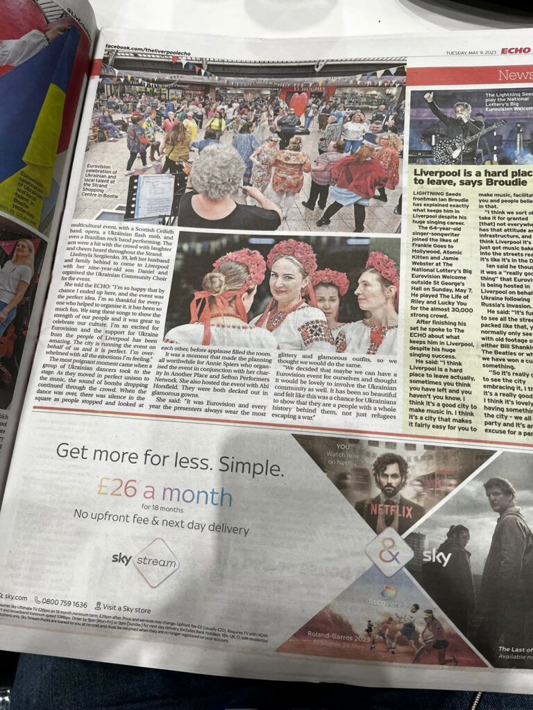 Liverpul 09.05.2023. Evrovizija, novine, naslovna strana, naslovne strane Foto: Pero Jovović/Nova.rs