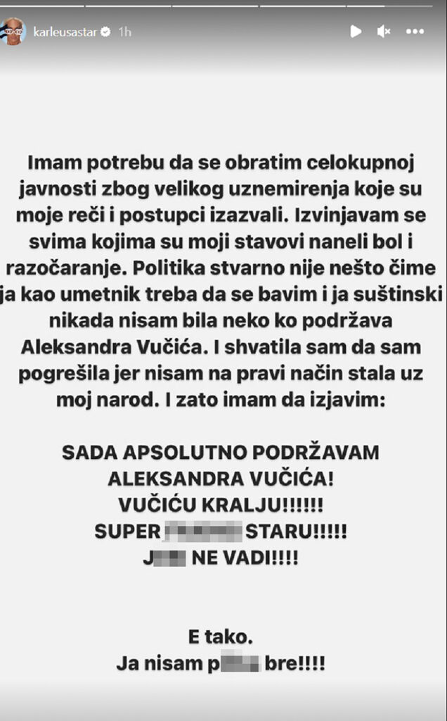 1685377132-Jelena-Karleusa-636x1024.jpg