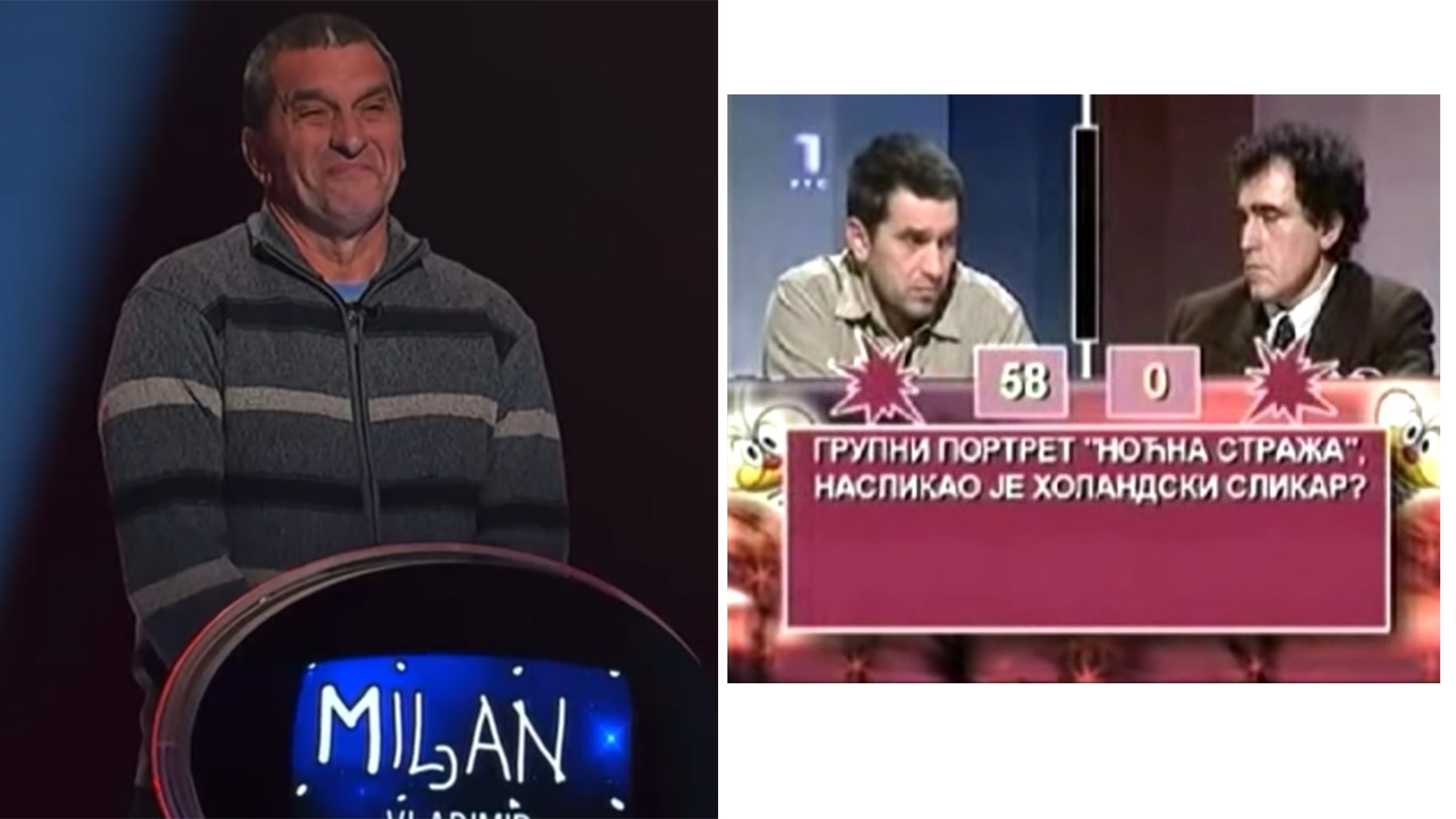 Vladimir, Najslabija karika, Slagalica