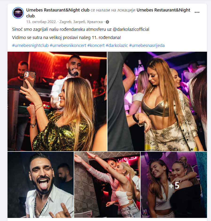 1681901322-Facebook.PNG