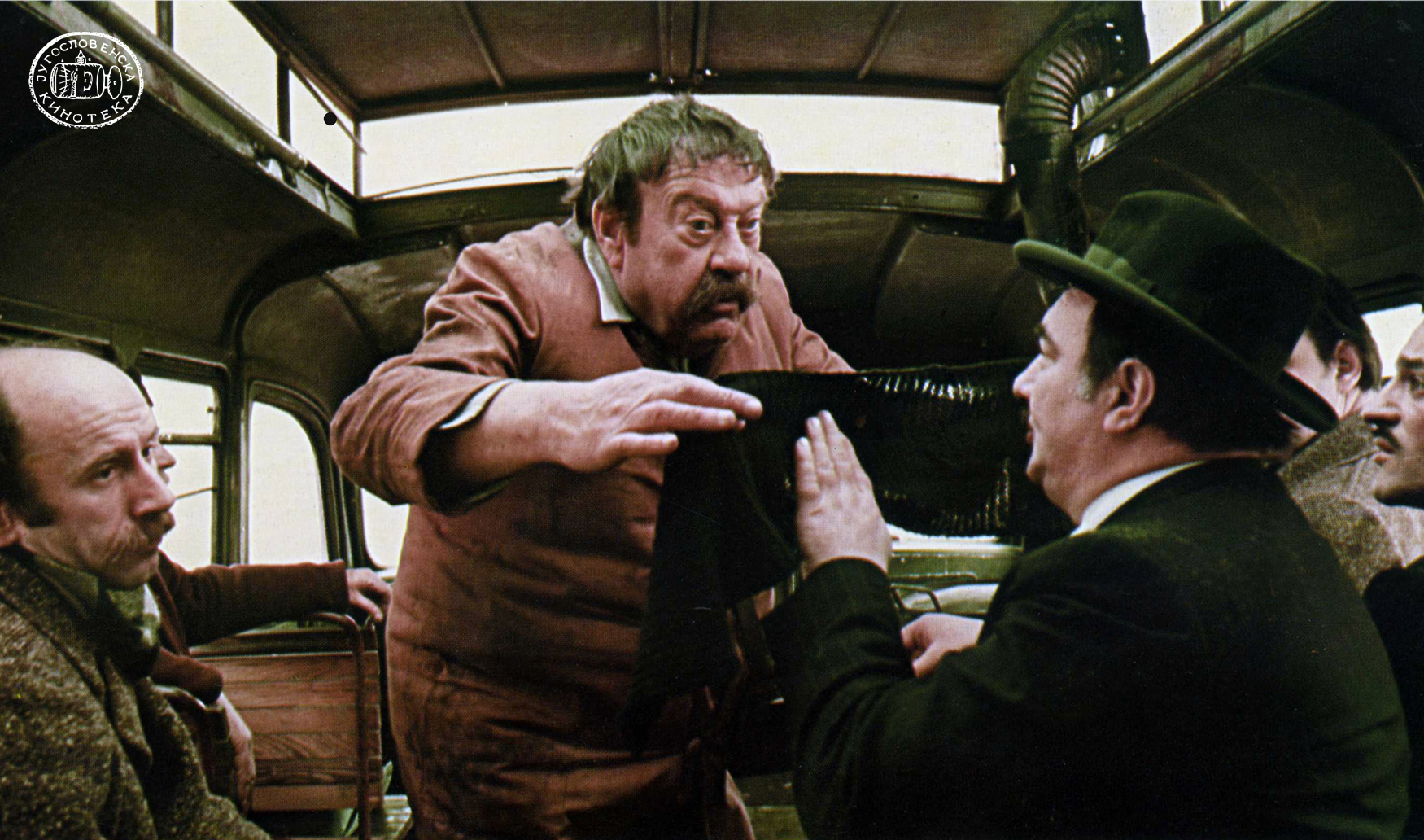 Ko to tamo peva, Foto: Jugoslovenska kinoteka