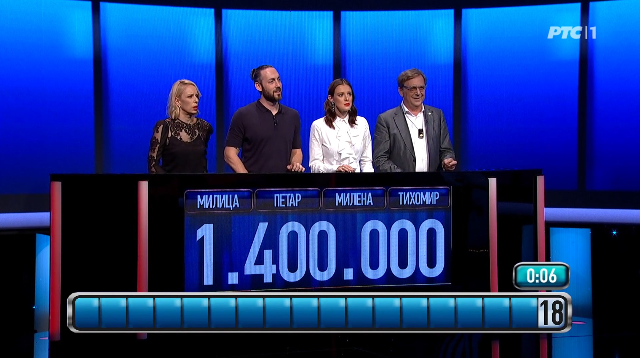 Milica Zarić, Petar Strugar, Milena Radulović i Tihomir Stanić, kviz Potera Foto: Printscreen/RTS