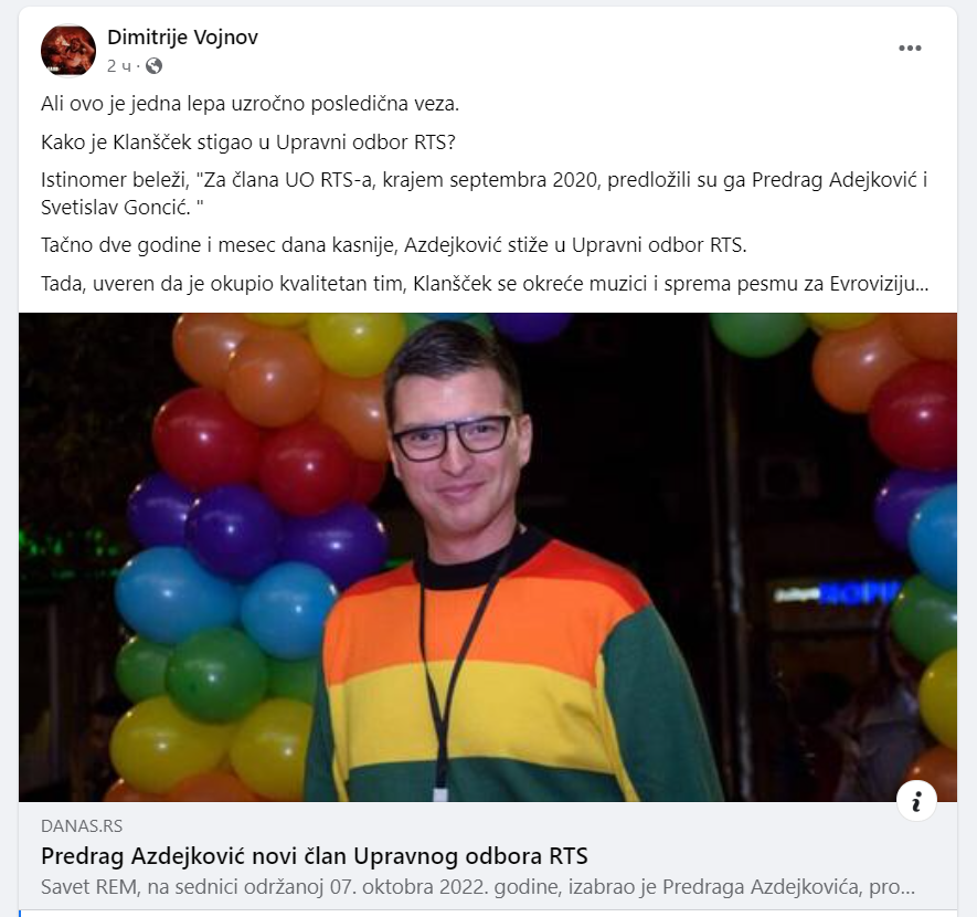 1673349146-Vojnov.PNG