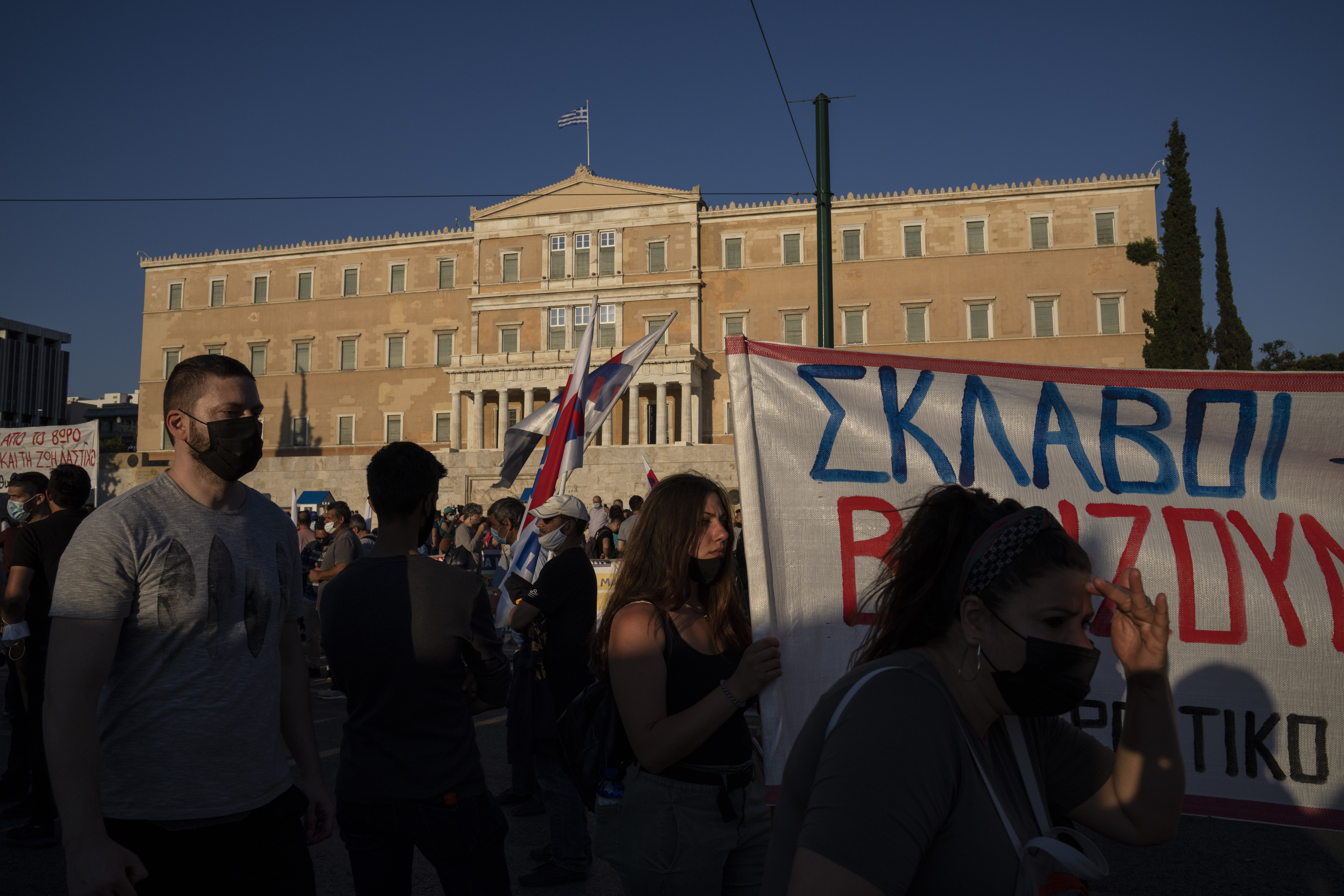 Greece Strike