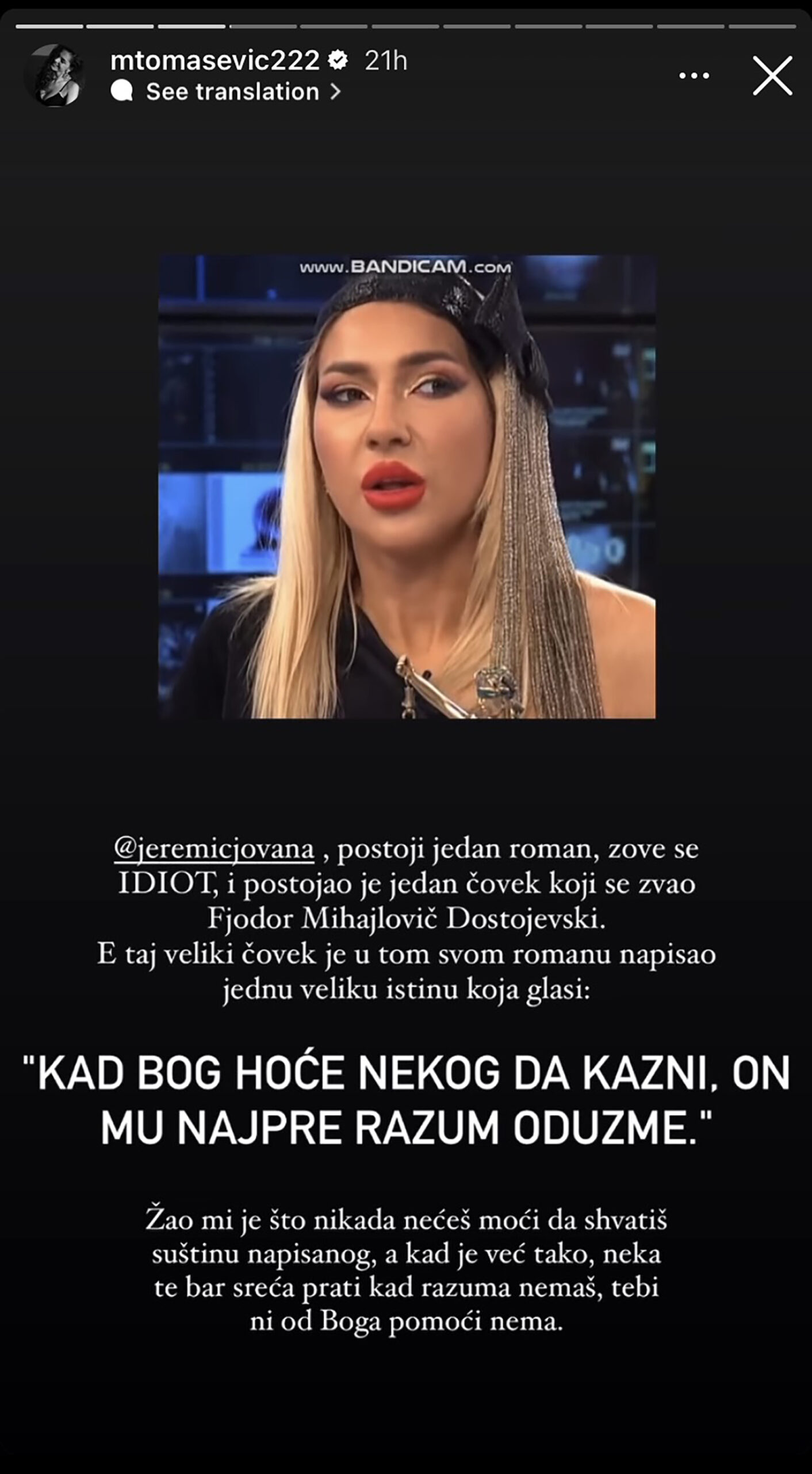 jovana jeremic