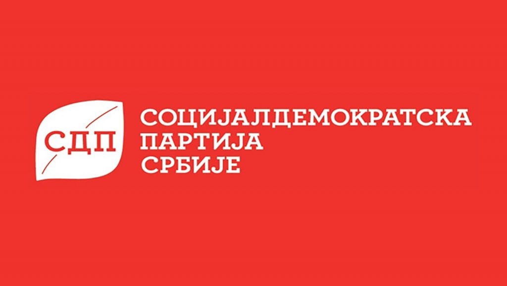sdp_logo_srbijaizbori-1024x577.jpg