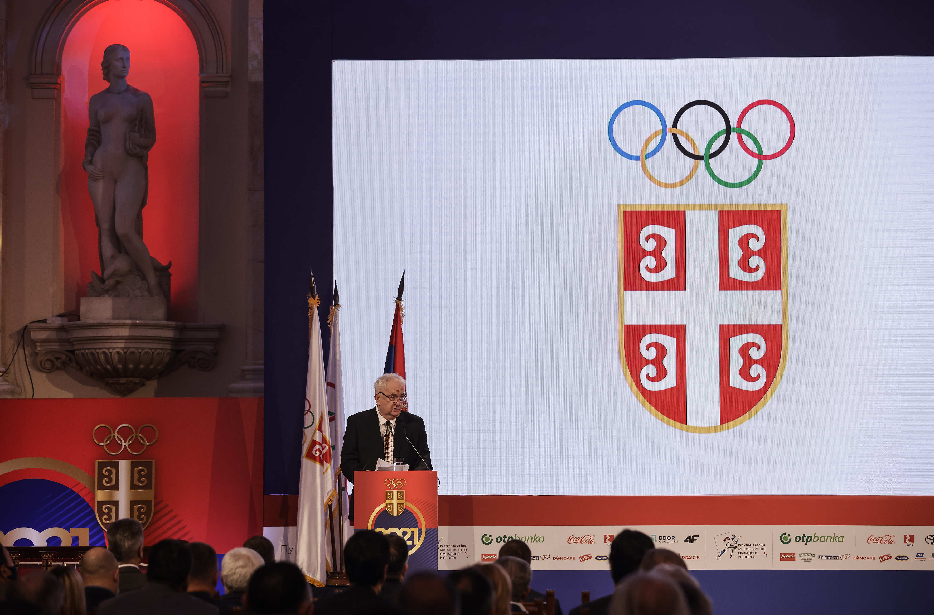 Olimpijski Komitet Srbije-Nagrade 2021
Beograd, 26.12.2021.
foto: Srdjan StevanovicStarsportphoto ©