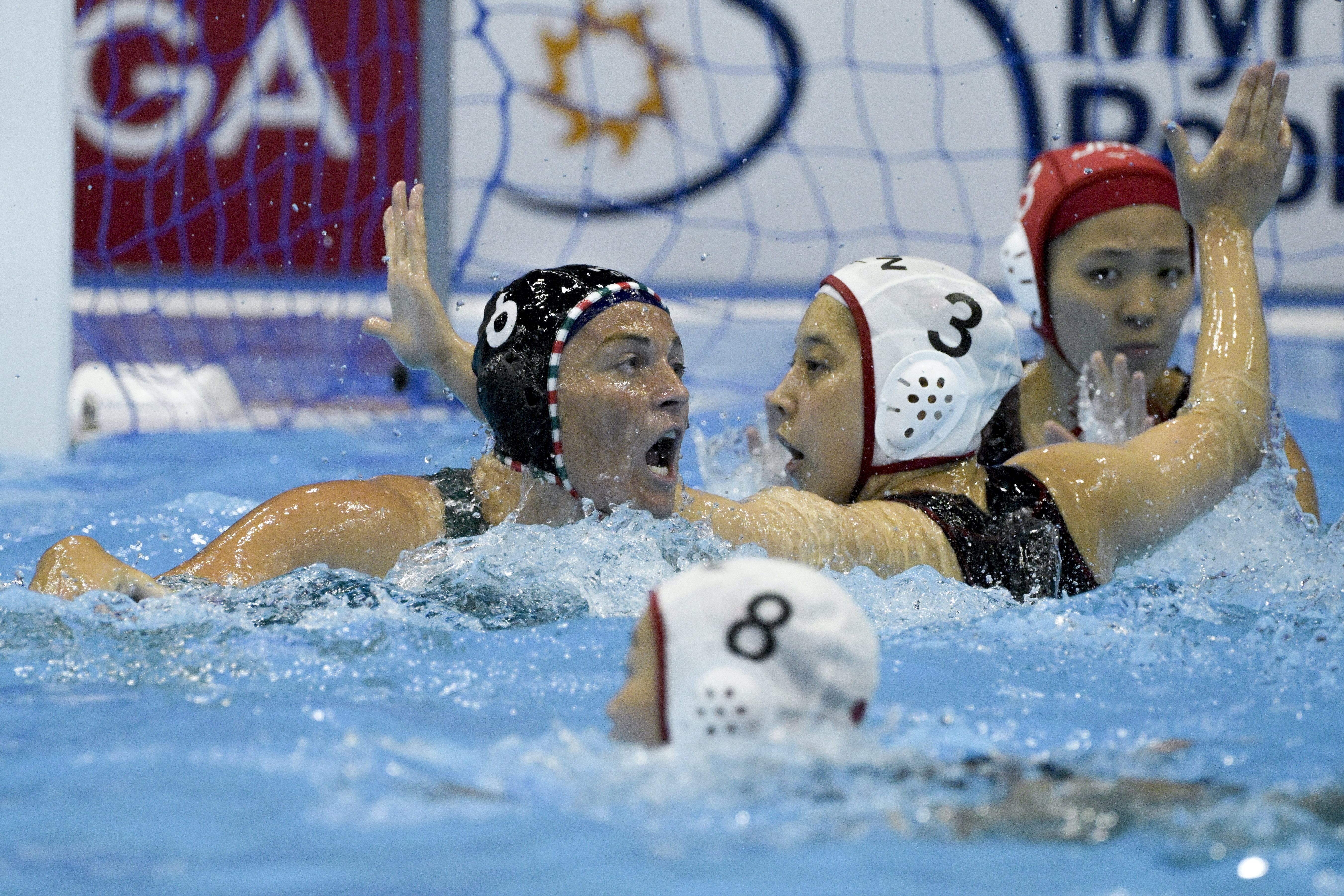 World Aquatics Championships - Day 5