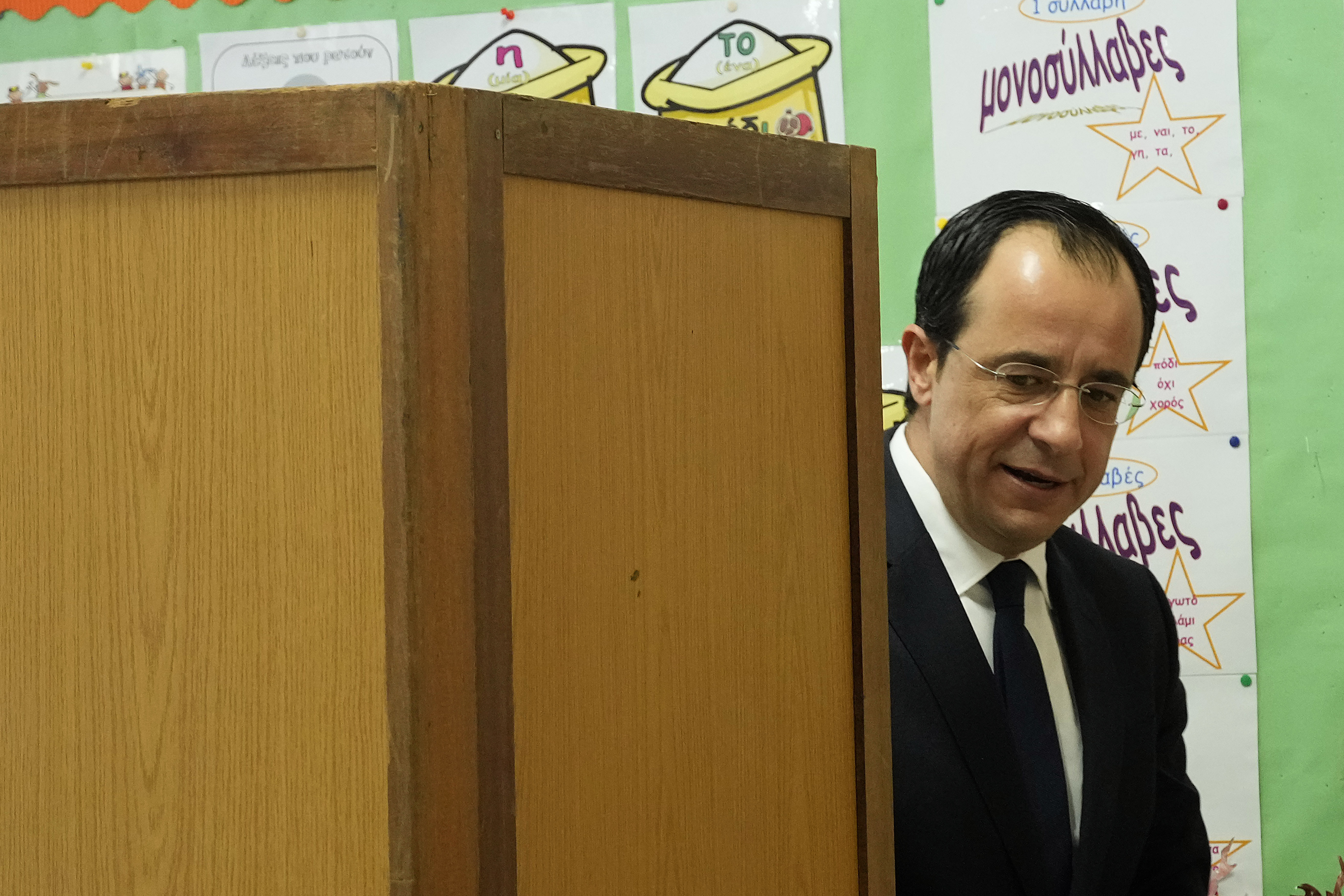 Cyprus Presidential Election