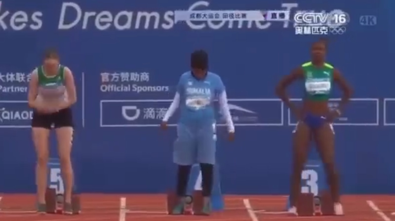 atletika trka 100 metara