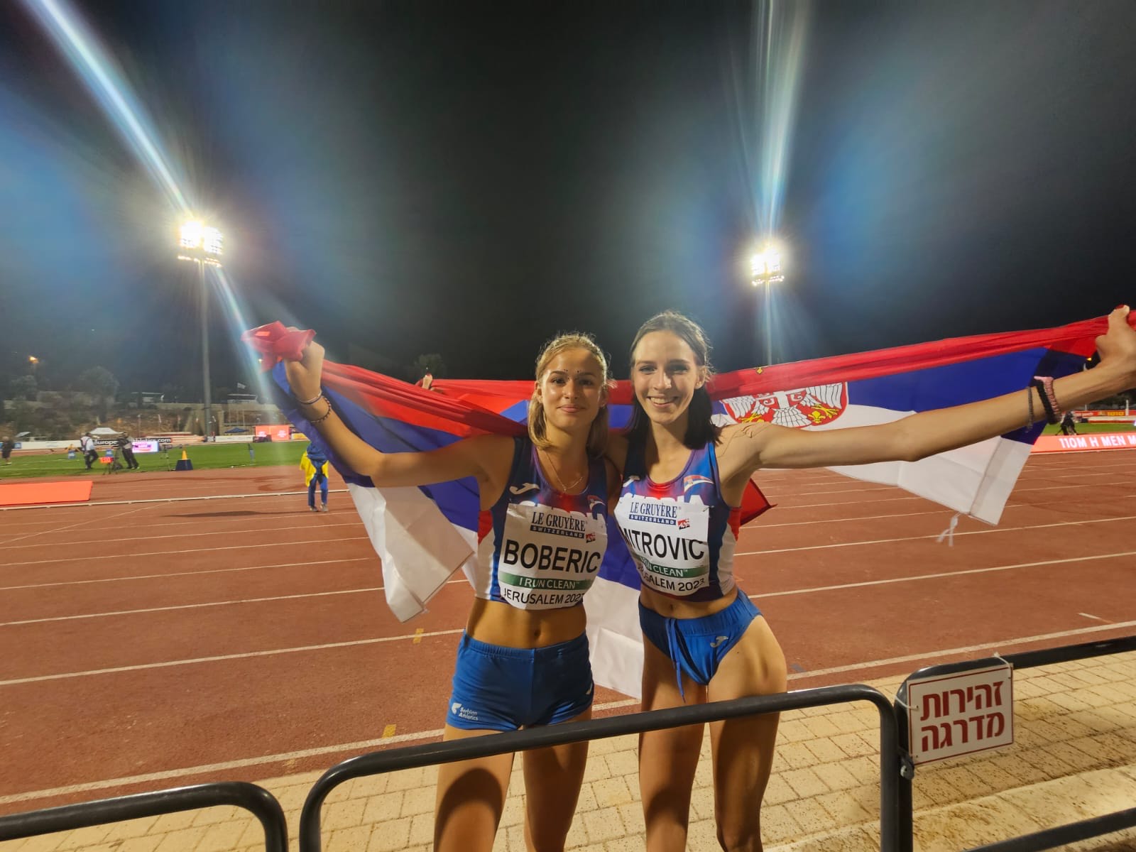 Teodora Boberić, Aleksandrija Mitrović, medalje, atletika, troskok