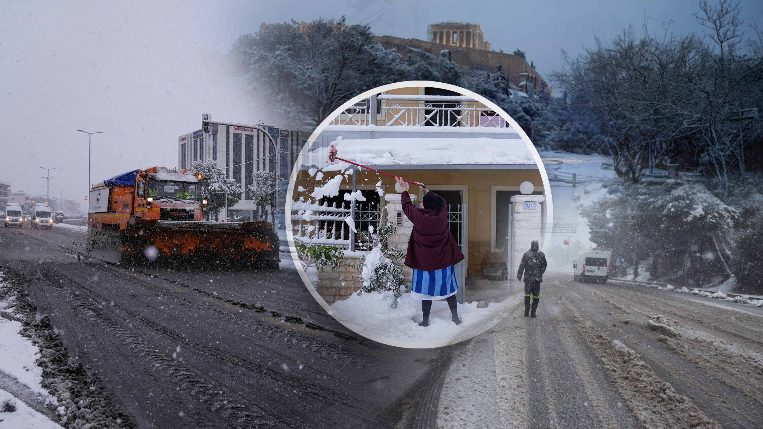 Grčka sneg, Kombo