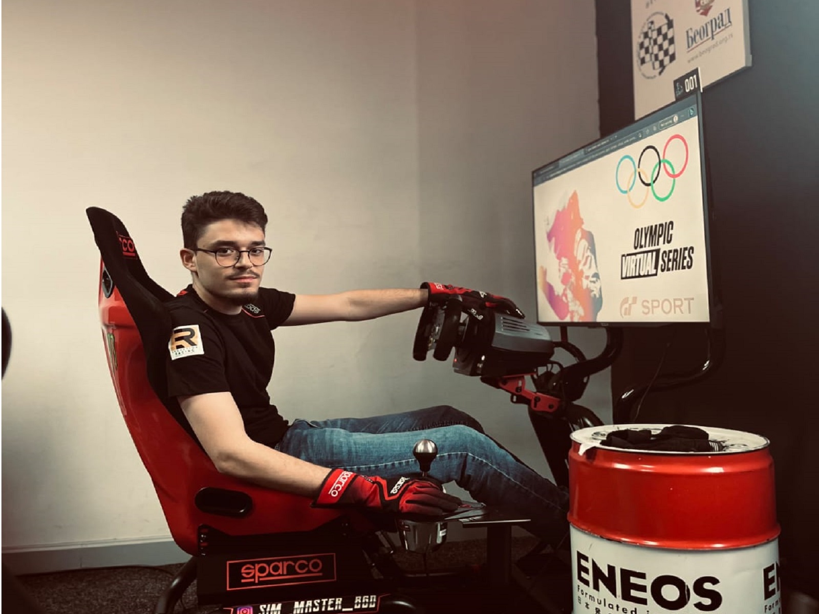 WhatsApp Image 2023-07-03 at 19.47.10