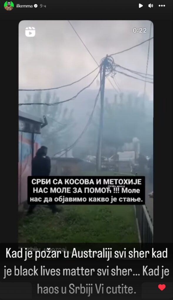 1685167497-dzoker-589x1024.jpg