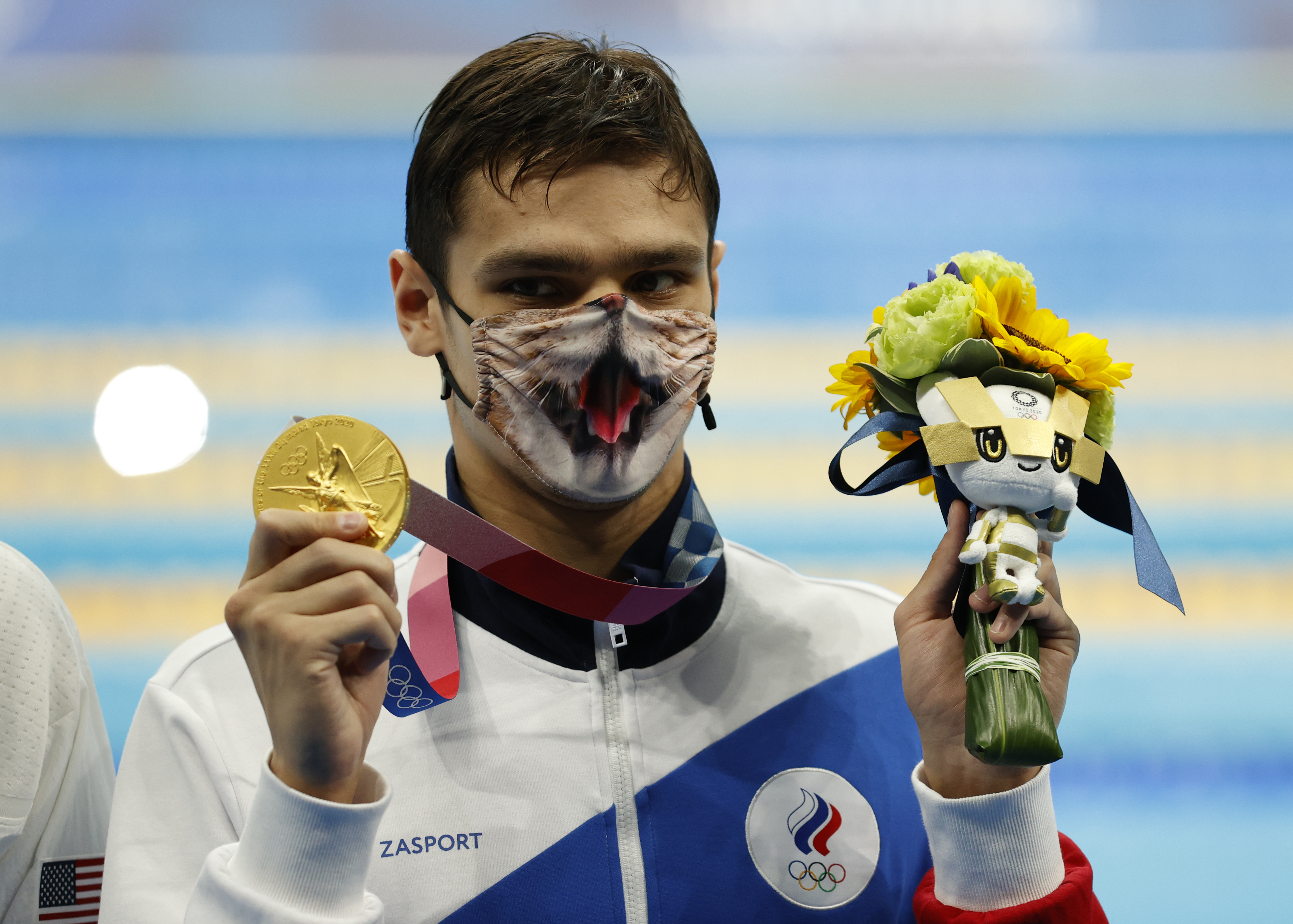 Olympic Games 2020 Swimming