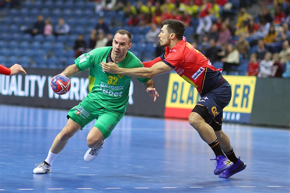 IHF Men's Handball World Championship