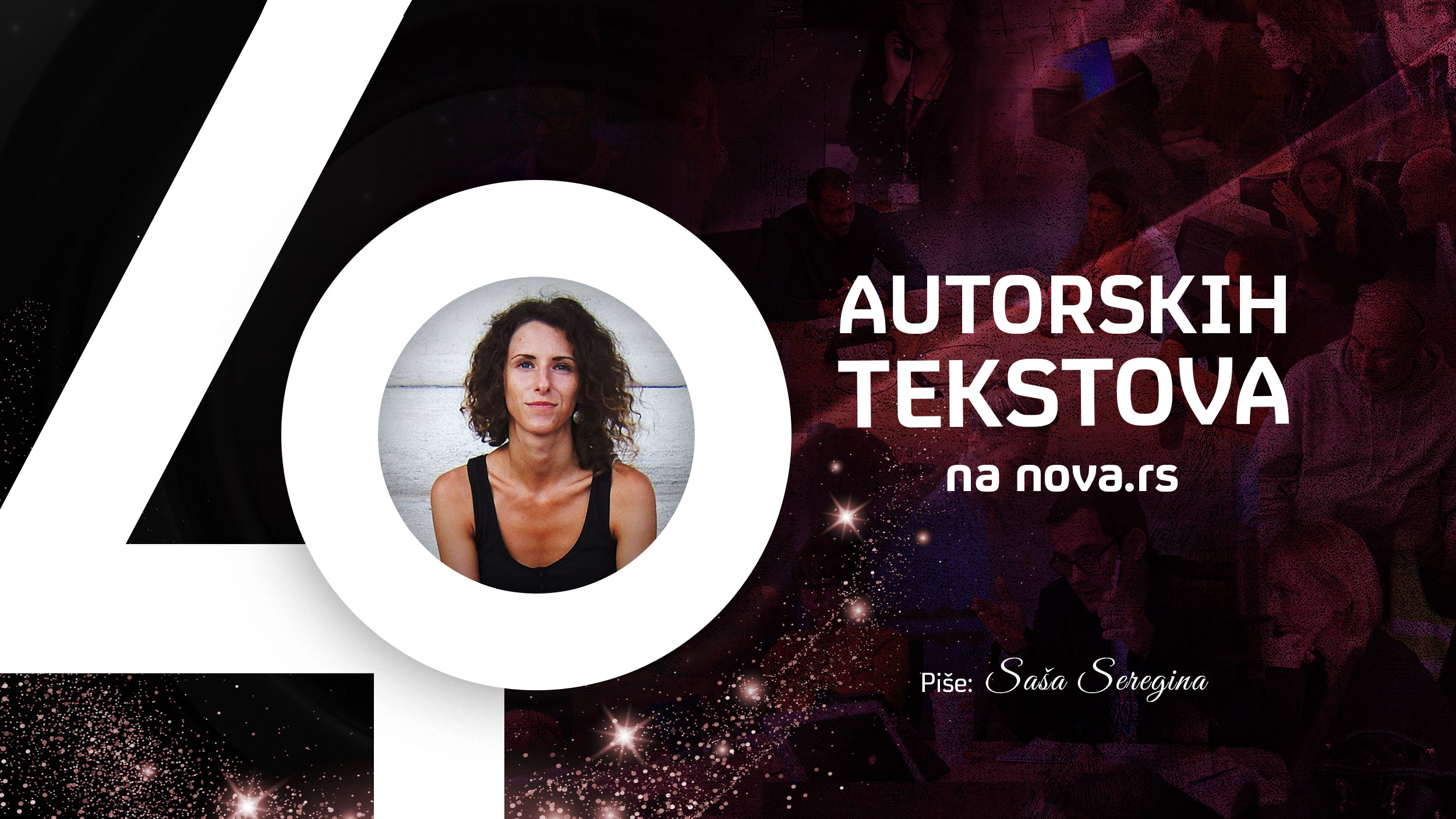Saša Seregina,  40 autorskih tekstova