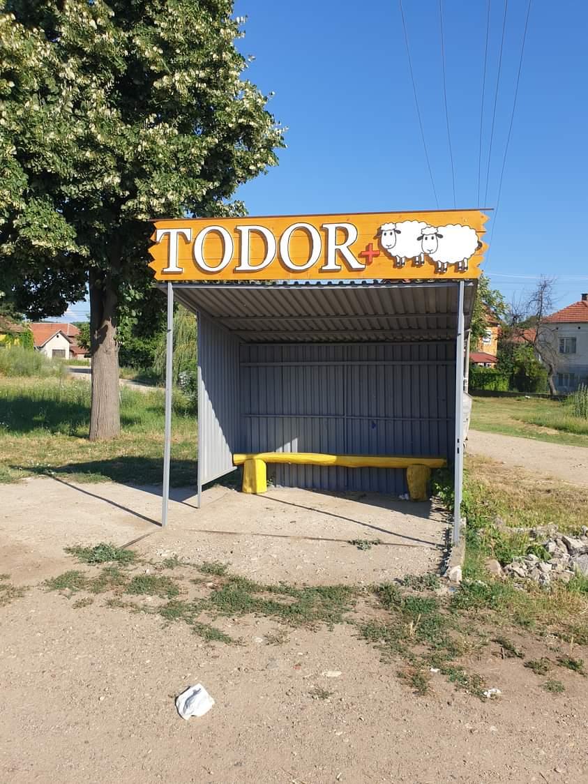 Putovanje biciklom do Hilandara