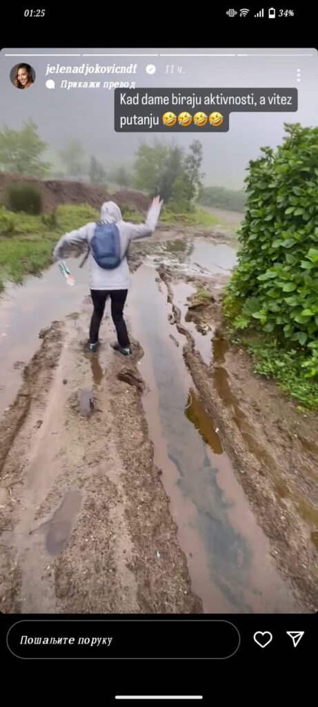 Foto: Instagram printscreen Jelenadjokovicndf